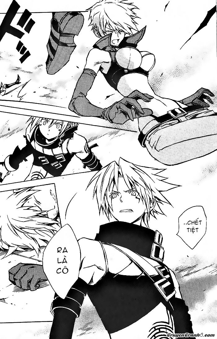 .hack//g.u.+ Chap 7 - Next Chap 8