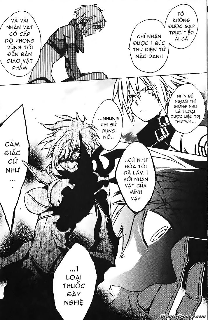 .hack//g.u.+ Chap 7 - Next Chap 8