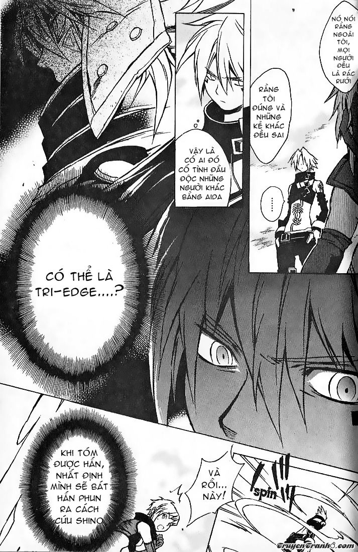 .hack//g.u.+ Chap 7 - Next Chap 8
