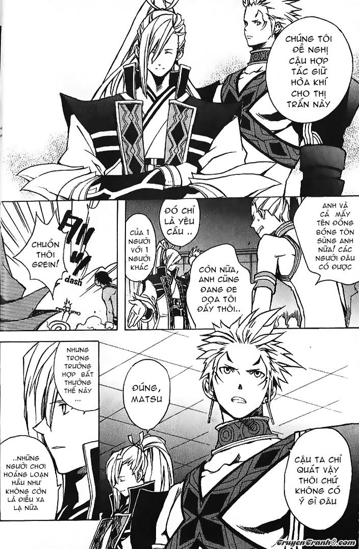 .hack//g.u.+ Chap 7 - Next Chap 8