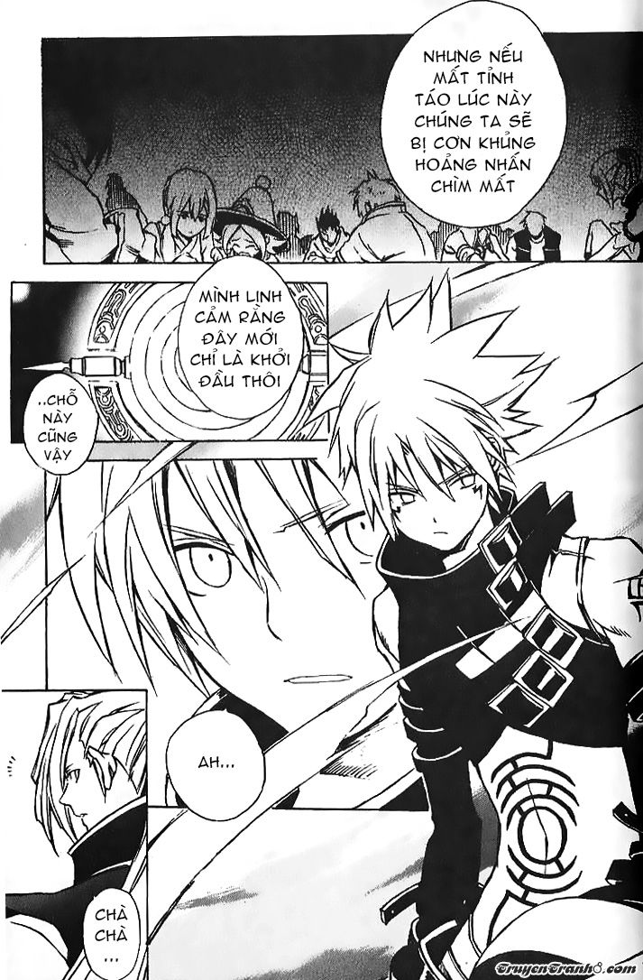 .hack//g.u.+ Chap 7 - Next Chap 8