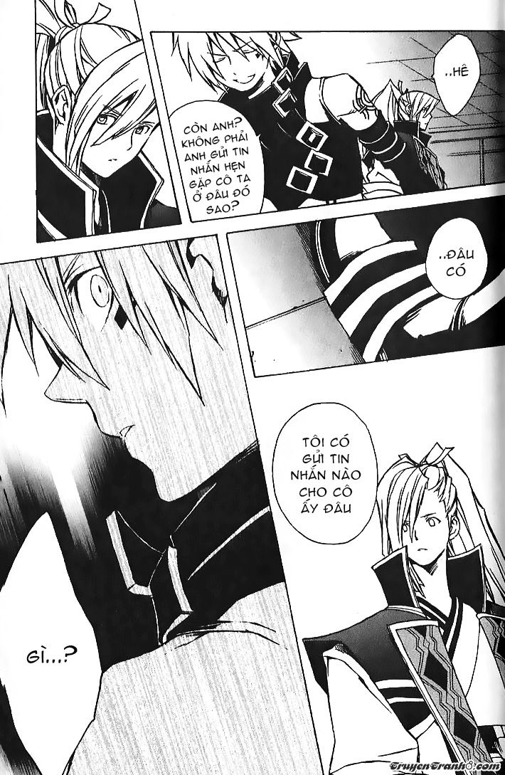 .hack//g.u.+ Chap 7 - Next Chap 8