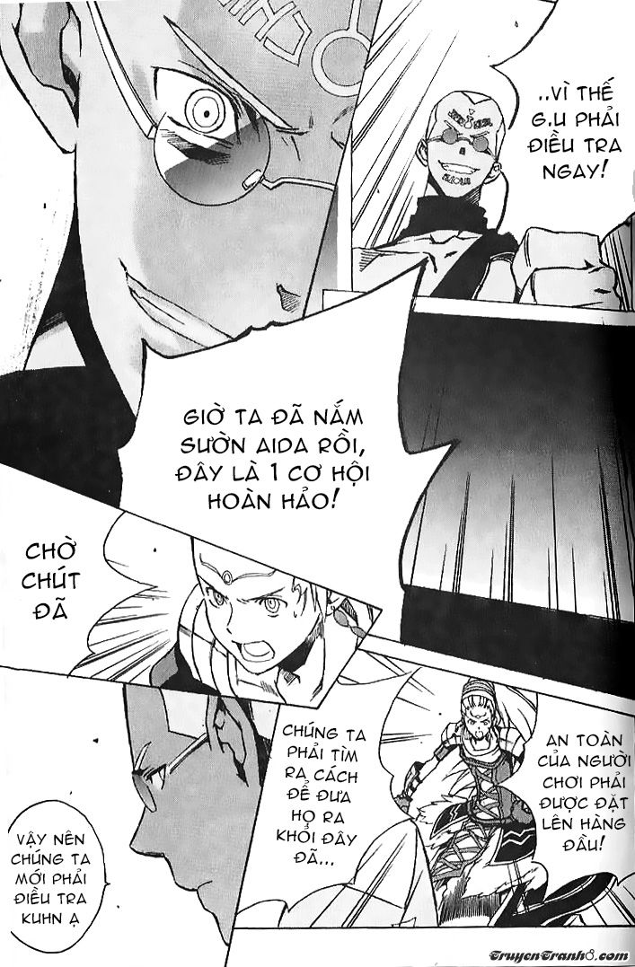.hack//g.u.+ Chap 7 - Next Chap 8