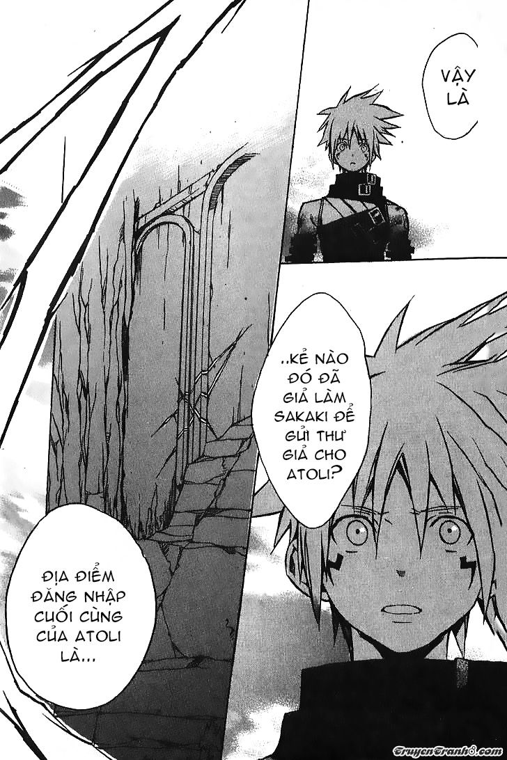 .hack//g.u.+ Chap 7 - Next Chap 8