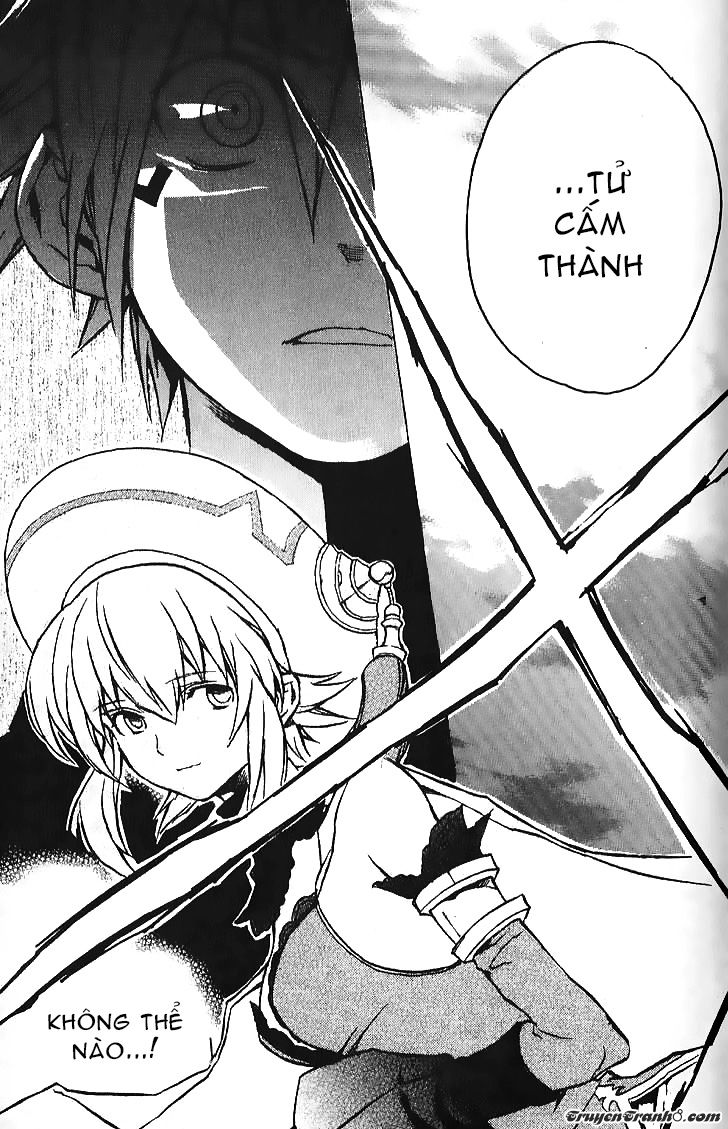 .hack//g.u.+ Chap 7 - Next Chap 8