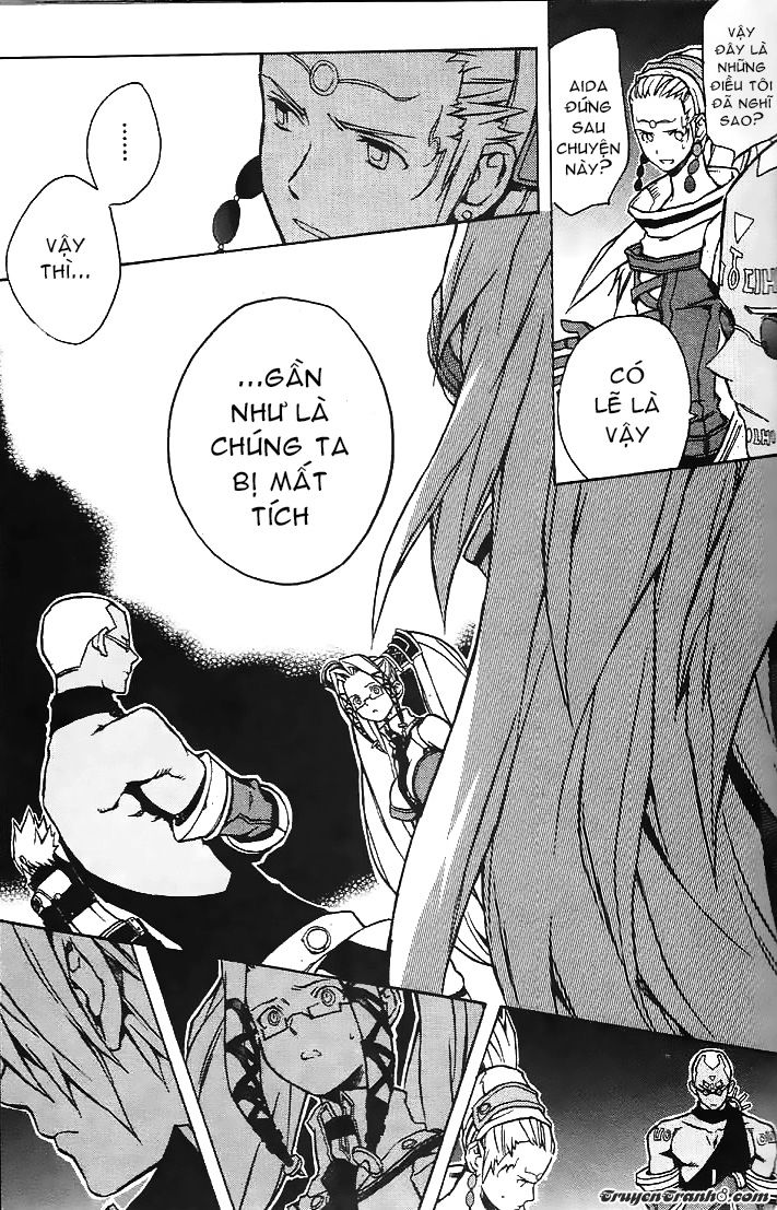 .hack//g.u.+ Chap 7 - Next Chap 8