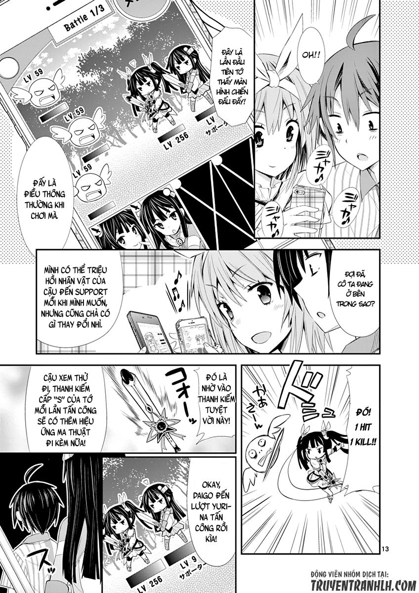 S Rare Soubi No Niau Kanojo Chap 6.1 - Next Chap 7
