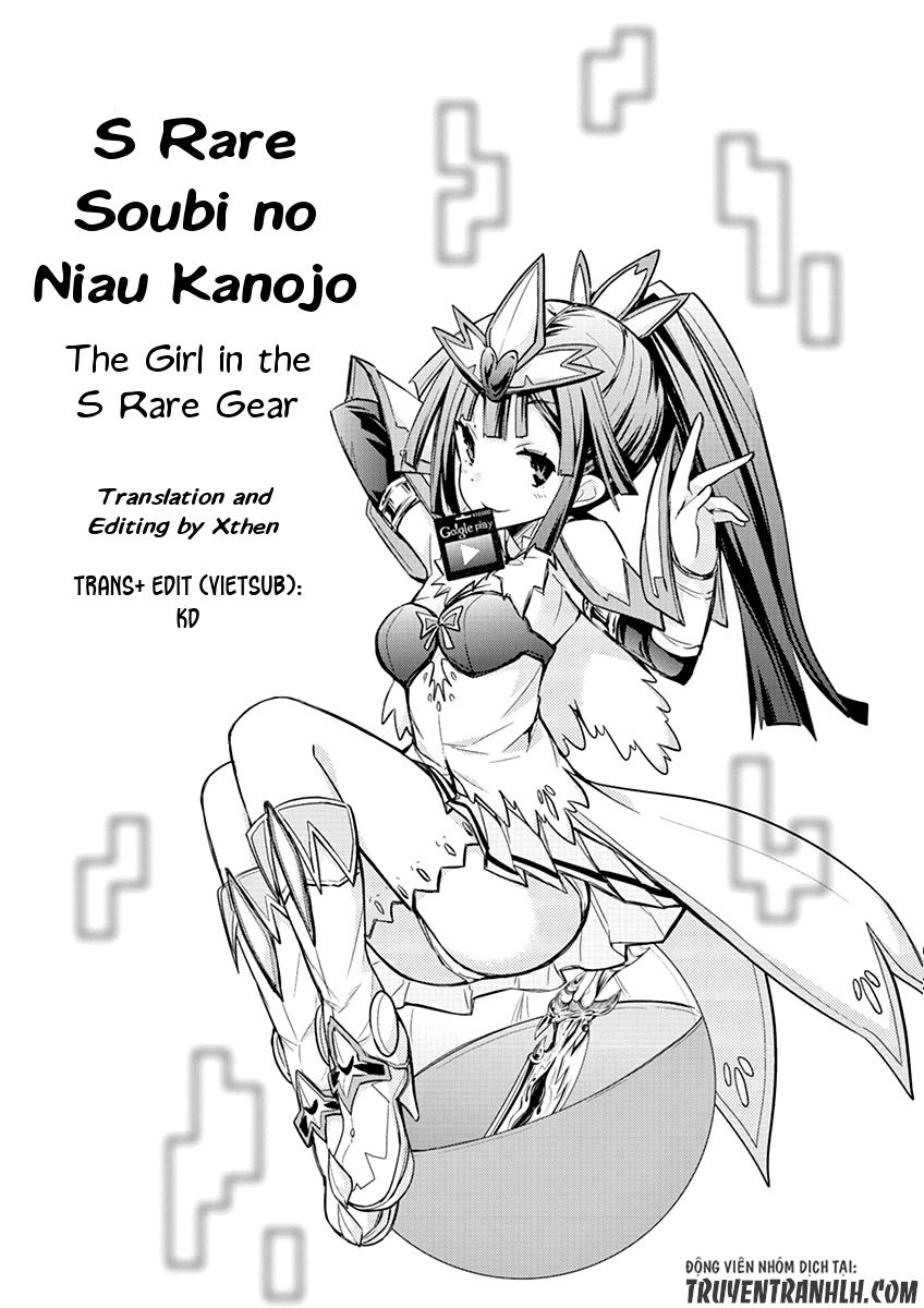 S Rare Soubi No Niau Kanojo Chap 6.1 - Next Chap 7
