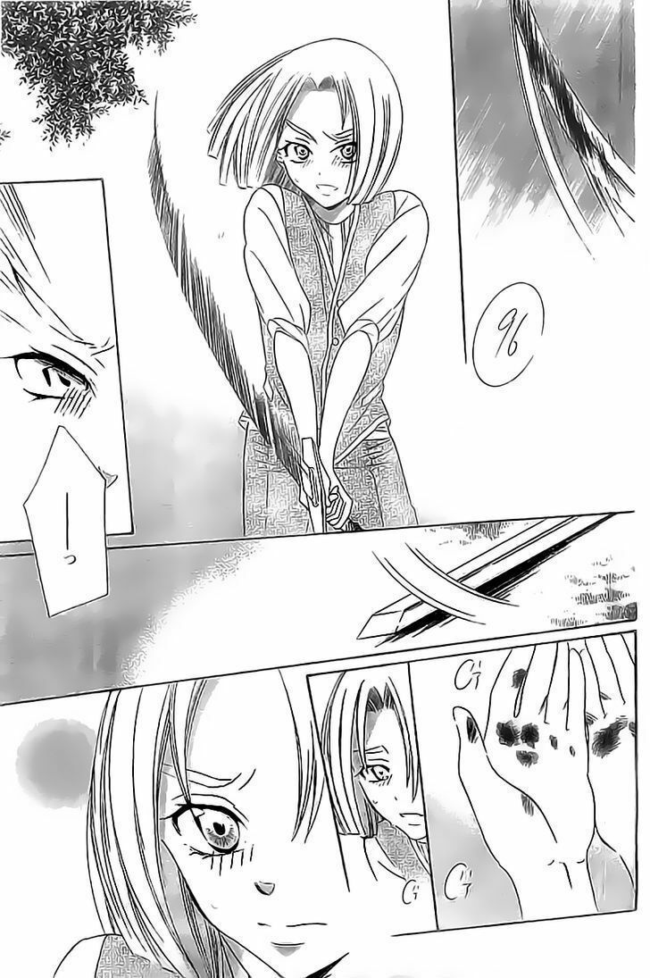 Soredemo Sekai Wa Utsukushii Chap 32 - Next Chap 33