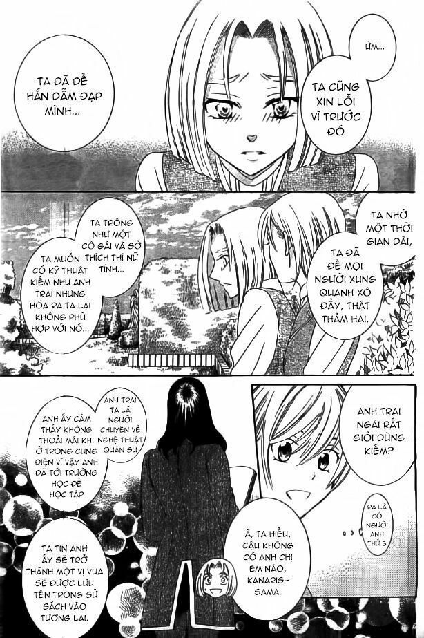 Soredemo Sekai Wa Utsukushii Chap 32 - Next Chap 33