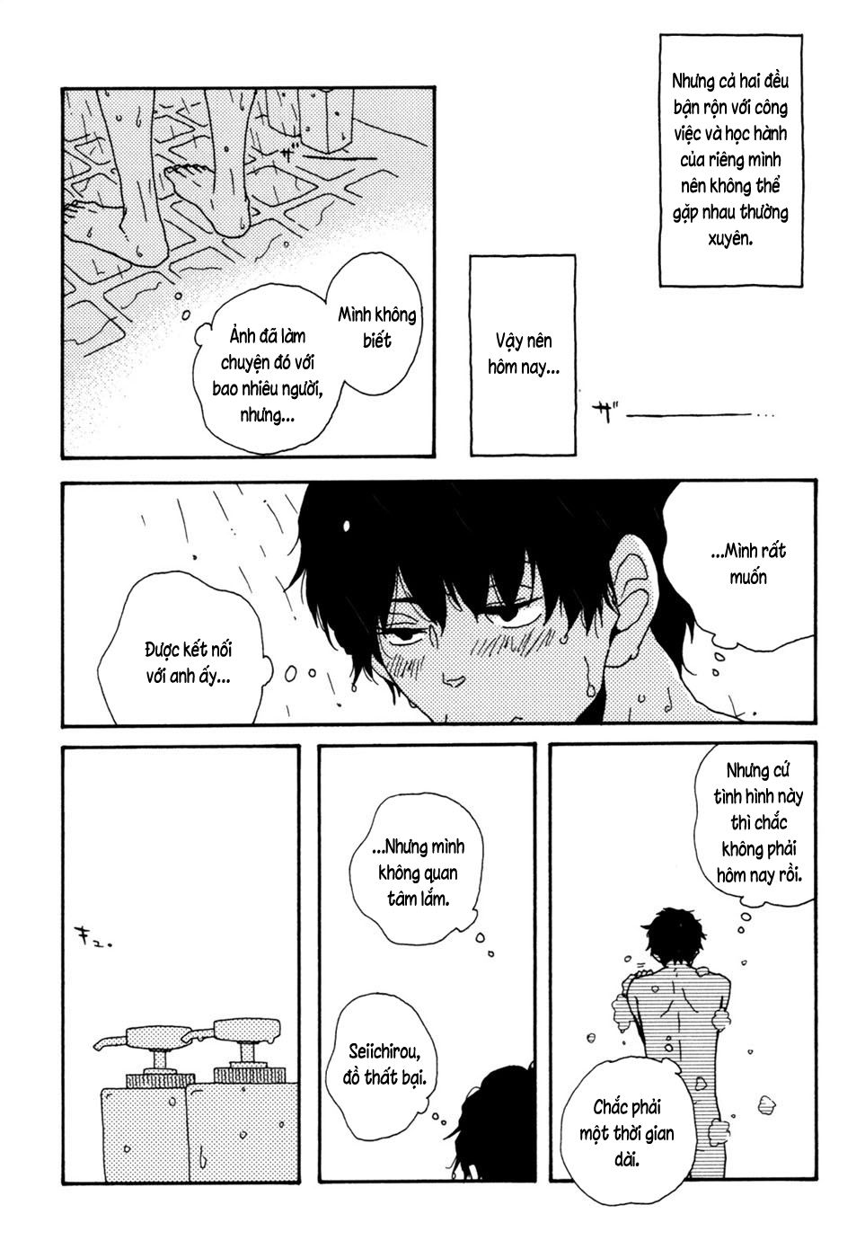 Ai Mo Kawarazu Chap 5.5 - Next Chap 6