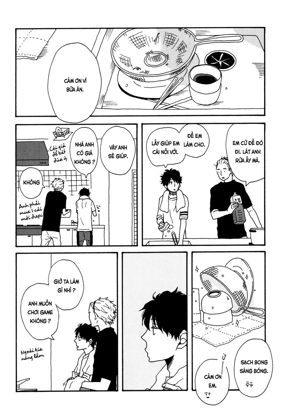 Ai Mo Kawarazu Chap 5.5 - Next Chap 6