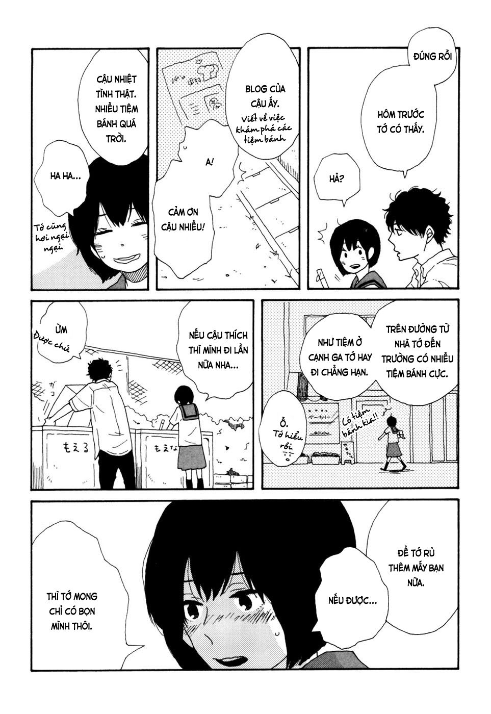 Ai Mo Kawarazu Chap 5 - Next Chap 6