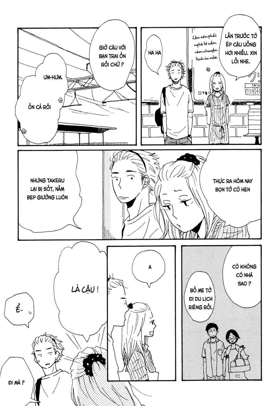 Ai Mo Kawarazu Chap 5 - Next Chap 6