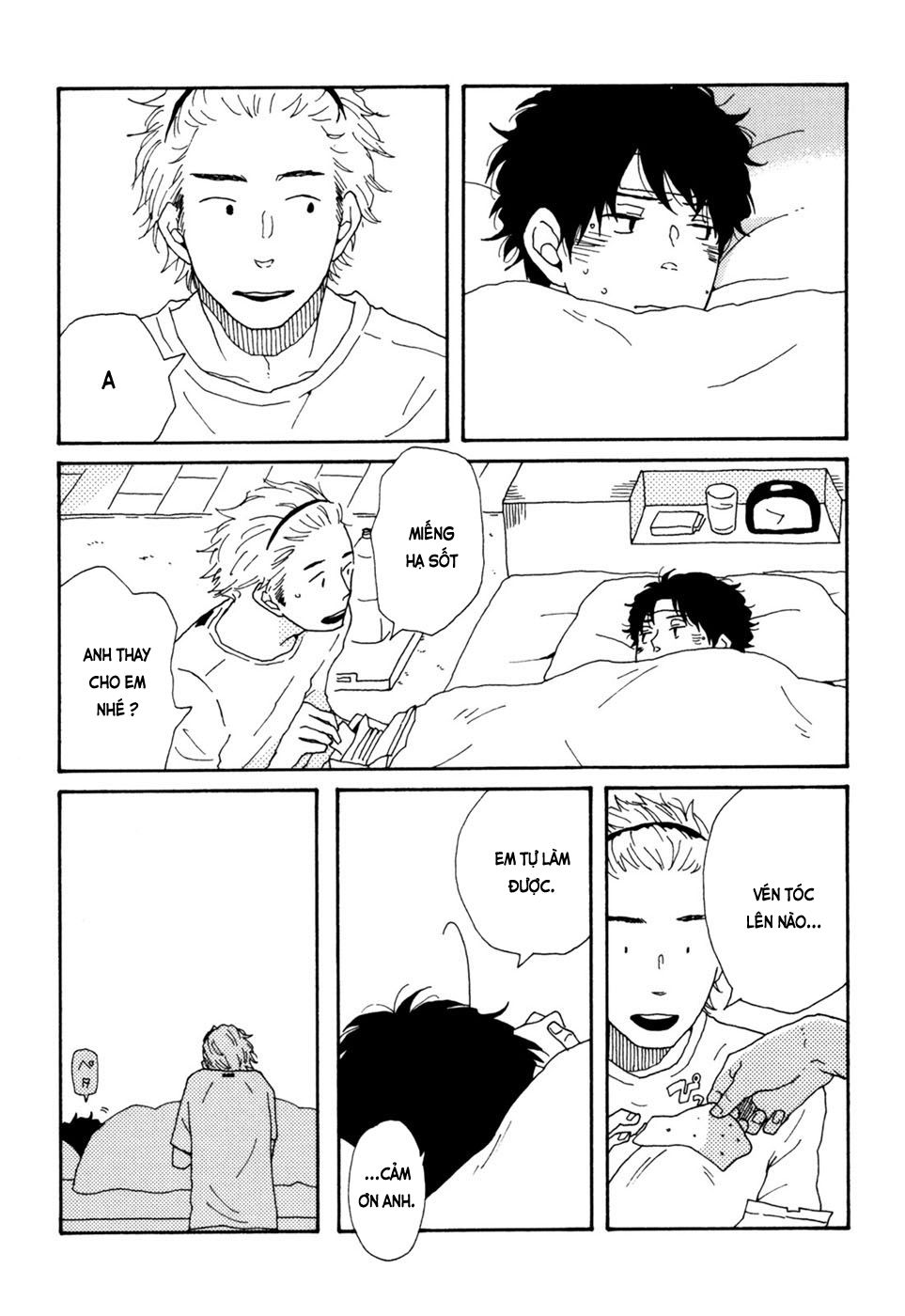 Ai Mo Kawarazu Chap 5 - Next Chap 6