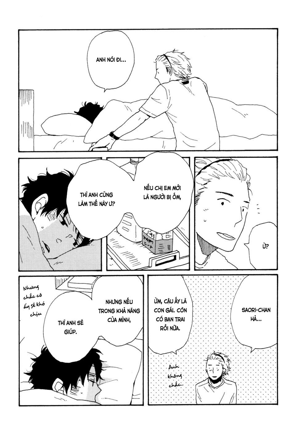 Ai Mo Kawarazu Chap 5 - Next Chap 6