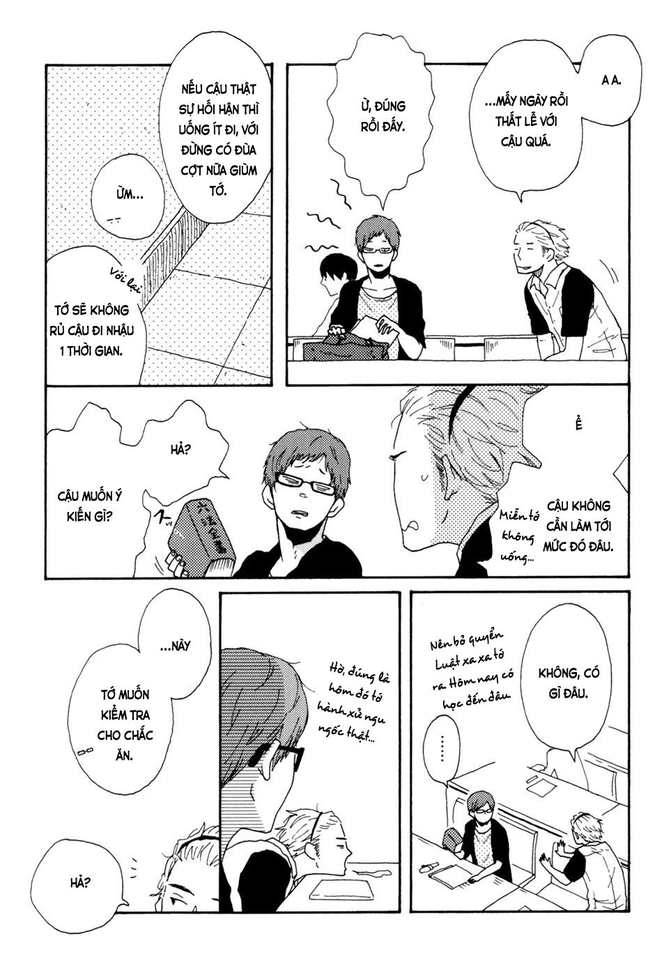 Ai Mo Kawarazu Chap 5 - Next Chap 6