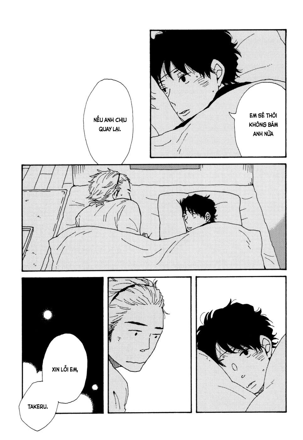 Ai Mo Kawarazu Chap 5 - Next Chap 6
