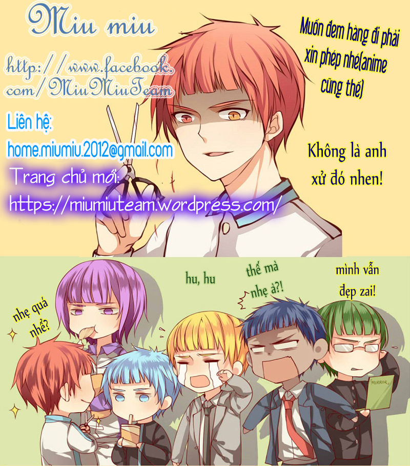 Ai Mo Kawarazu Chap 5 - Next Chap 6