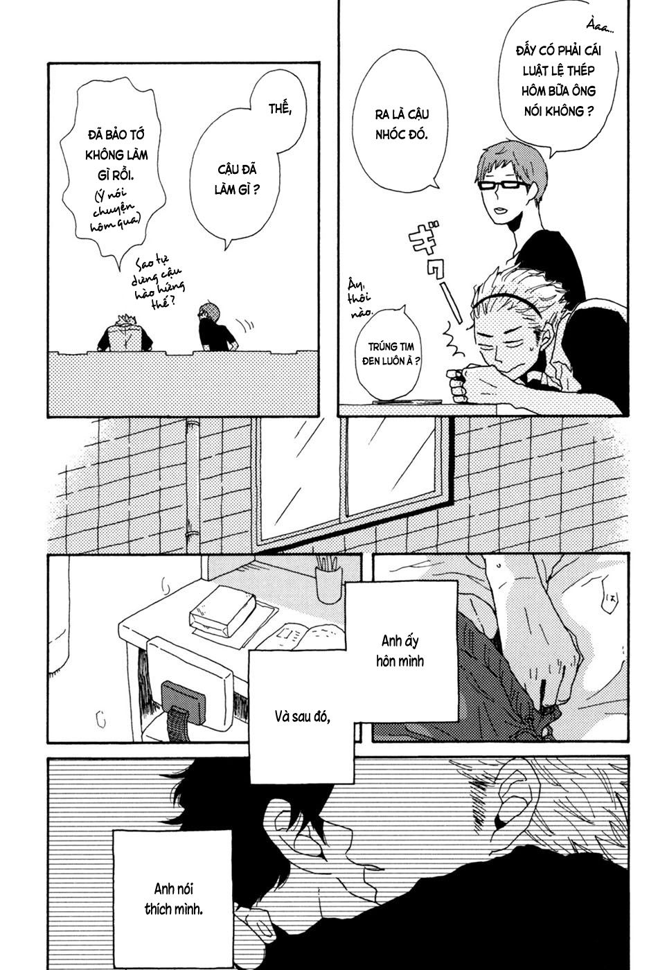 Ai Mo Kawarazu Chap 5 - Next Chap 6
