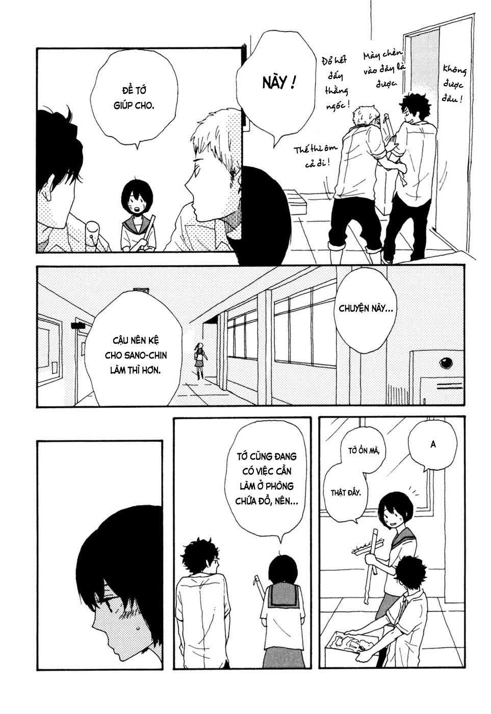 Ai Mo Kawarazu Chap 5 - Next Chap 6