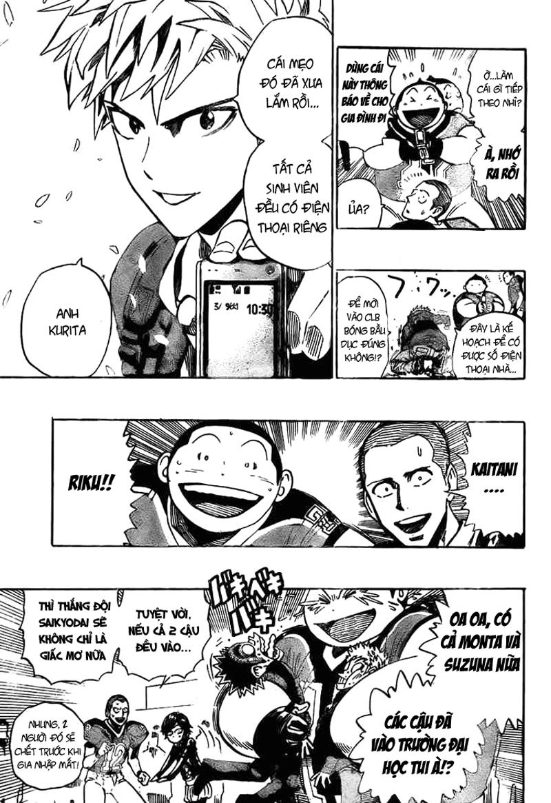 Lá Chắn Mắt Chap 333 - Next Chap 334