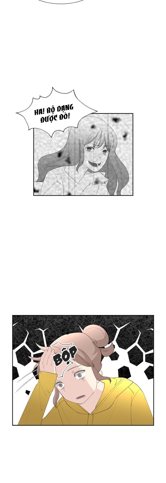 Oh My God Chap 8 - Next Chap 9