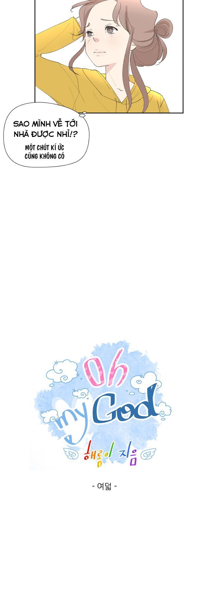 Oh My God Chap 8 - Next Chap 9