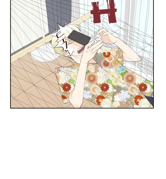 Oh My God Chap 8 - Next Chap 9