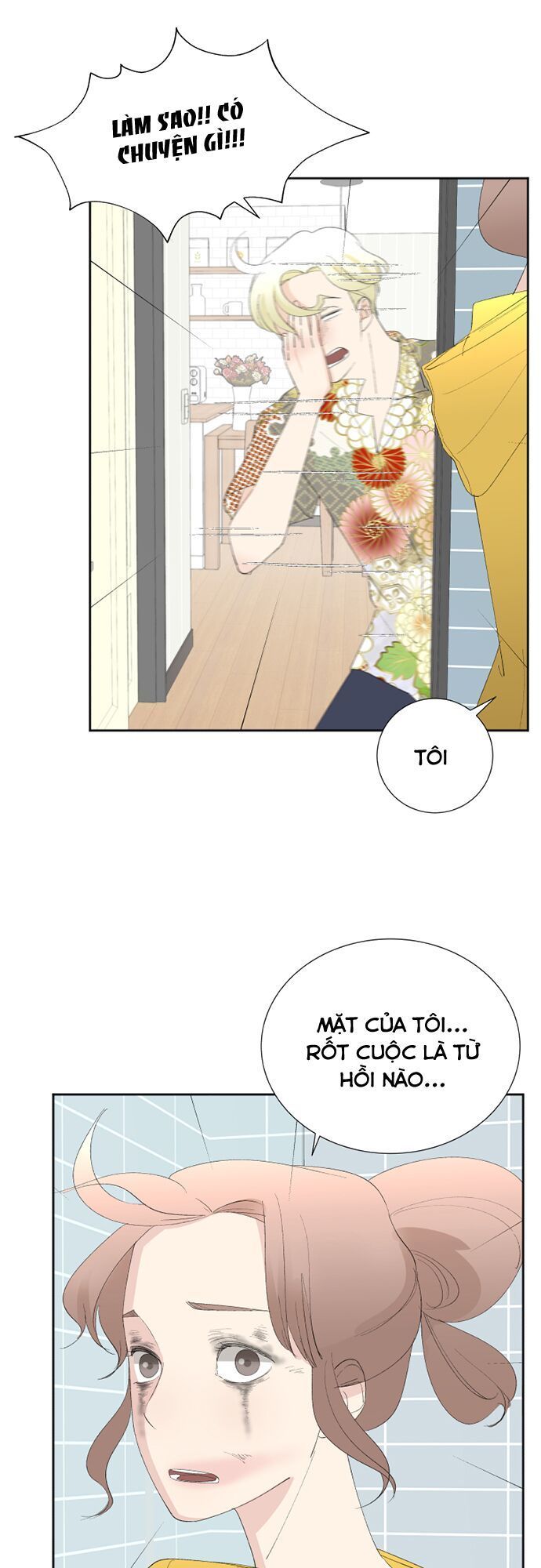 Oh My God Chap 8 - Next Chap 9