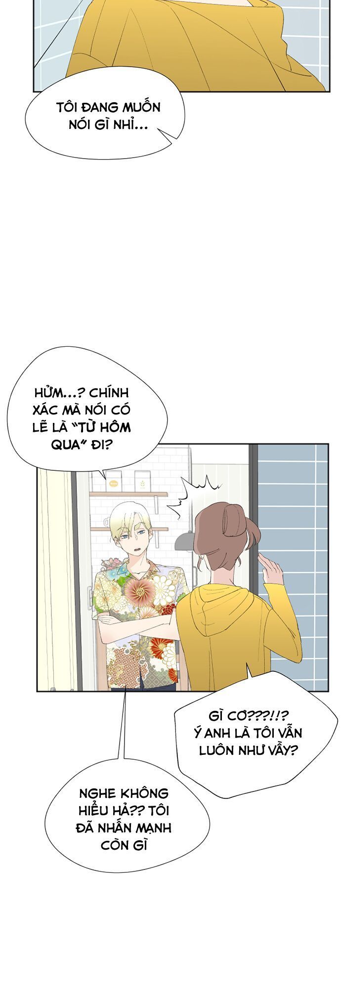 Oh My God Chap 8 - Next Chap 9