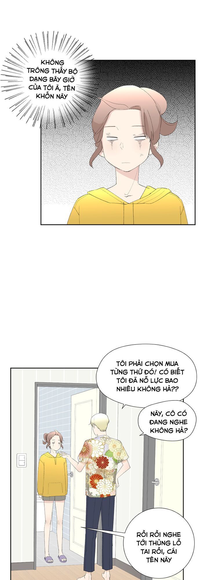 Oh My God Chap 8 - Next Chap 9