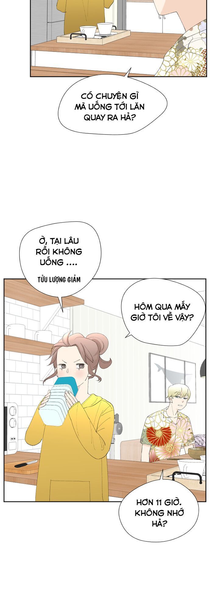 Oh My God Chap 8 - Next Chap 9