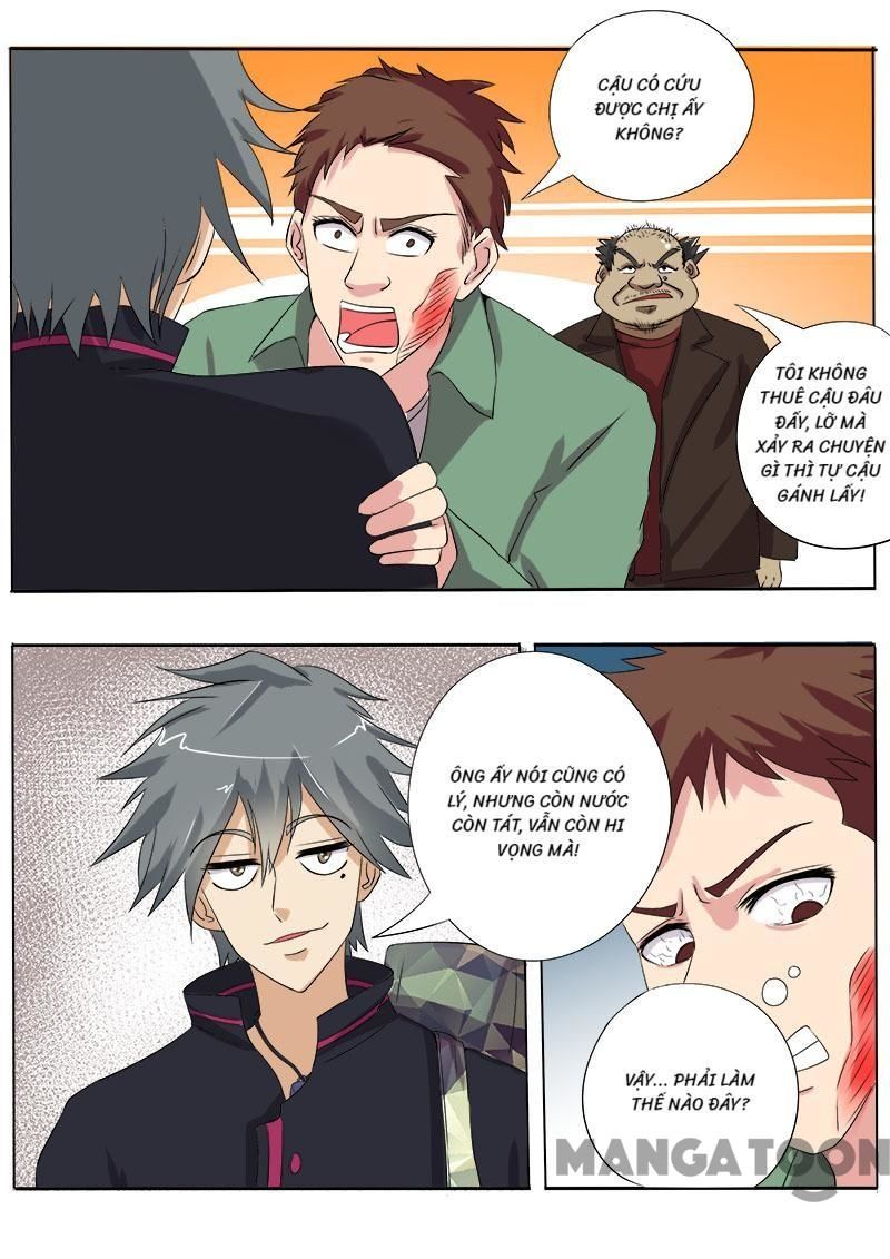 Thôn Y Háo Sắc Chap 2 - Next Chap 3