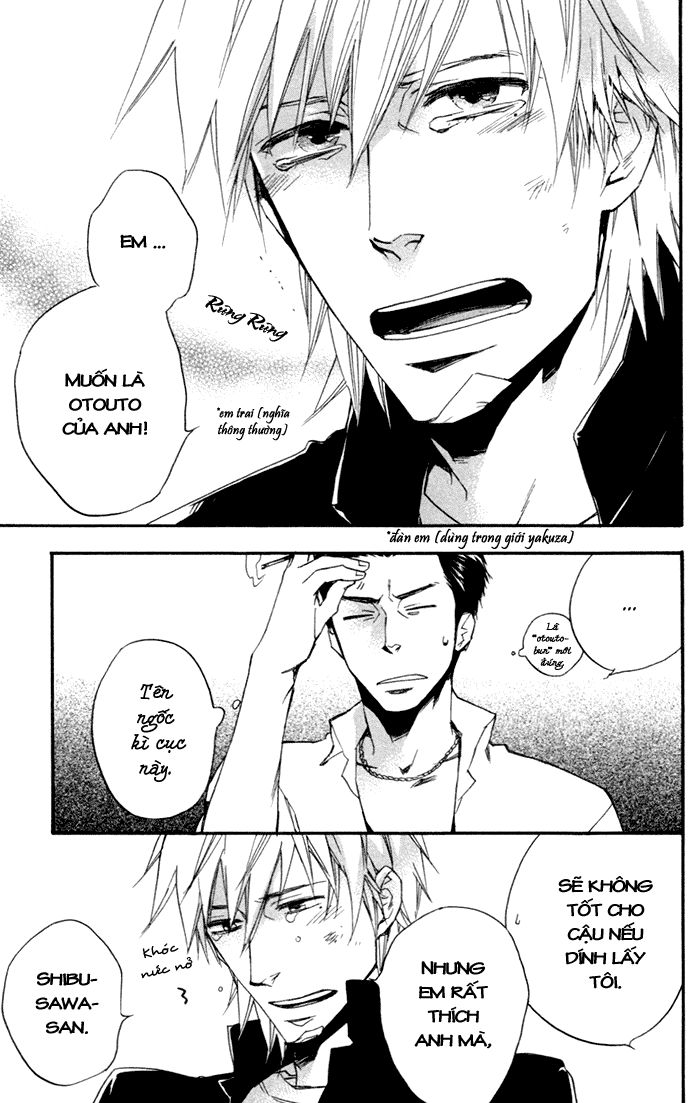 Boku No Shiru Anata No Hanashi Chap 1 - Next Chap 2