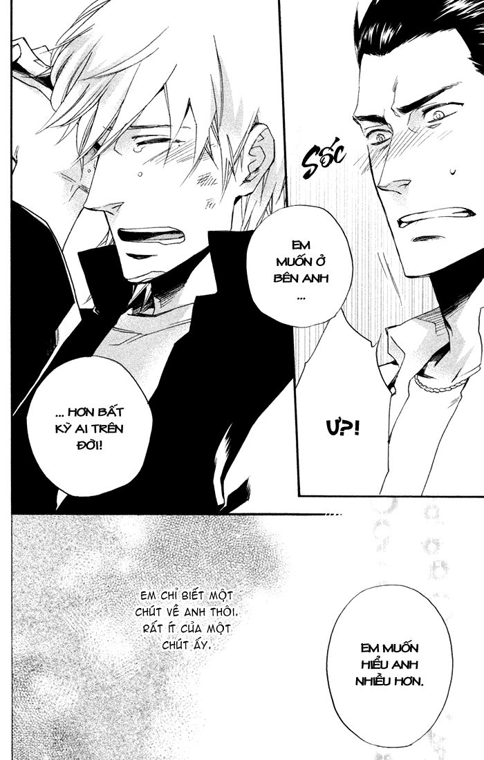 Boku No Shiru Anata No Hanashi Chap 1 - Next Chap 2