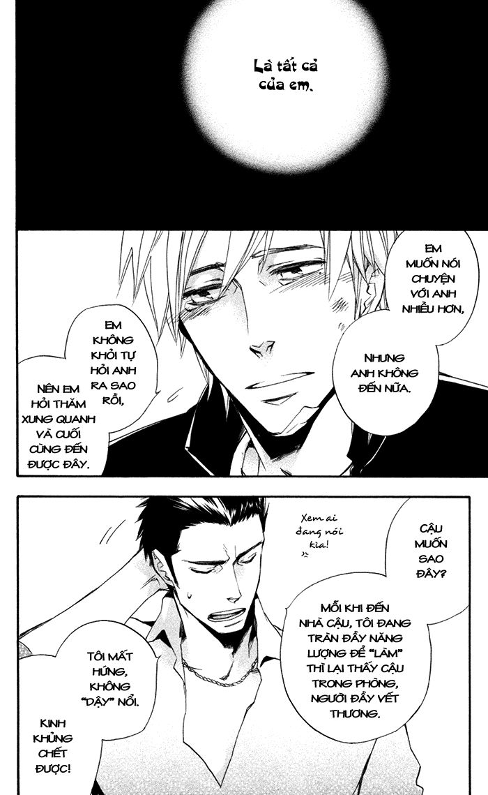 Boku No Shiru Anata No Hanashi Chap 1 - Next Chap 2