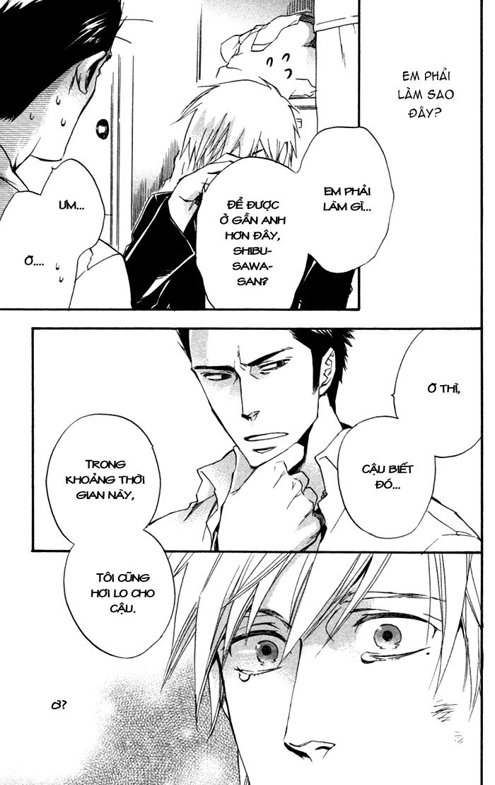 Boku No Shiru Anata No Hanashi Chap 1 - Next Chap 2