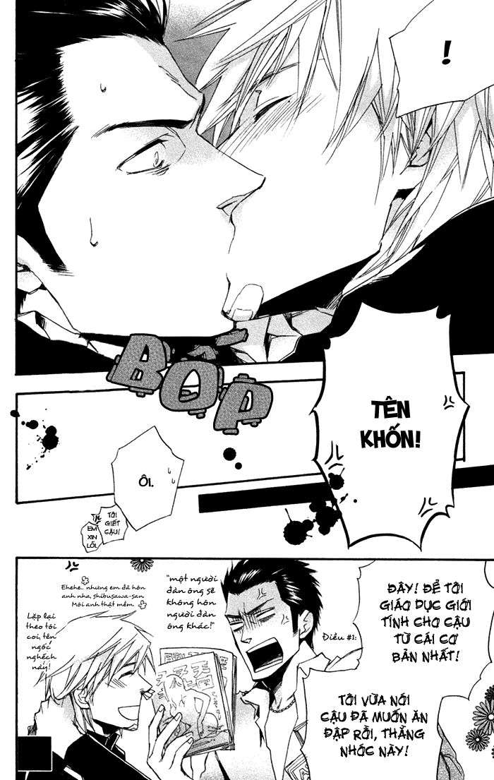 Boku No Shiru Anata No Hanashi Chap 1 - Next Chap 2
