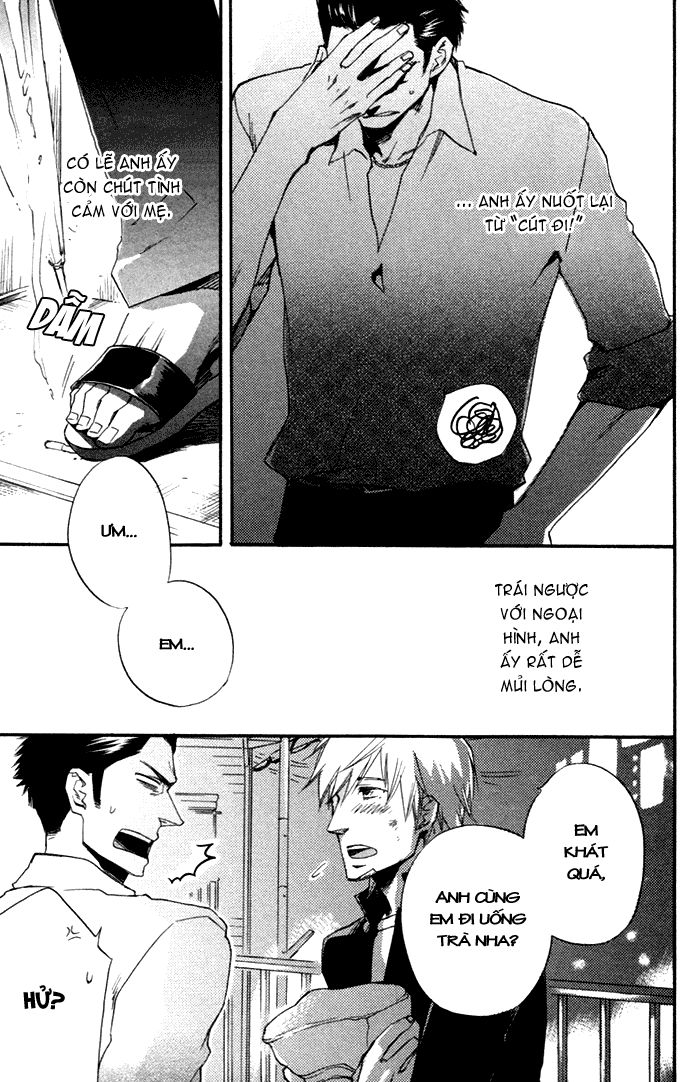 Boku No Shiru Anata No Hanashi Chap 1 - Next Chap 2