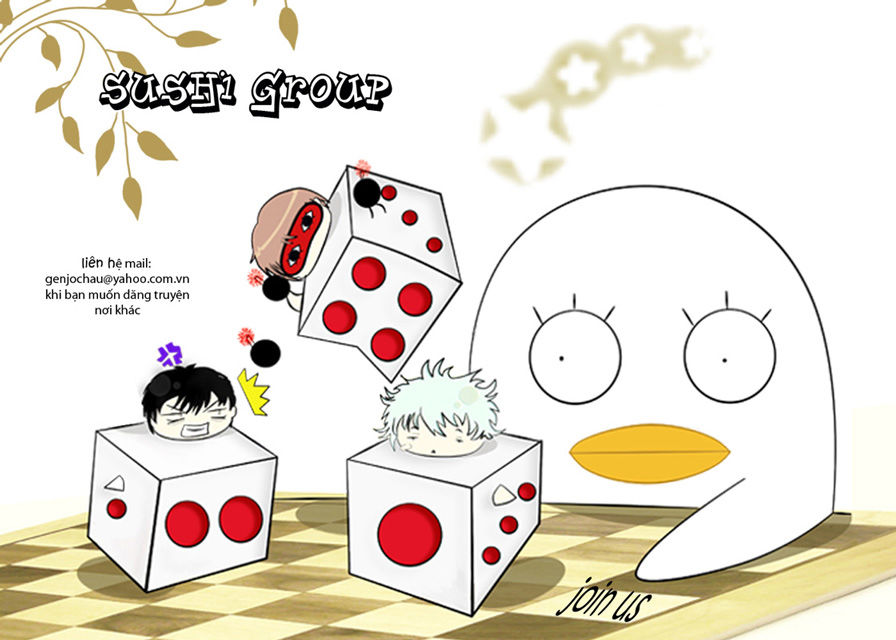 Boku No Shiru Anata No Hanashi Chap 2 - Next Chap 3