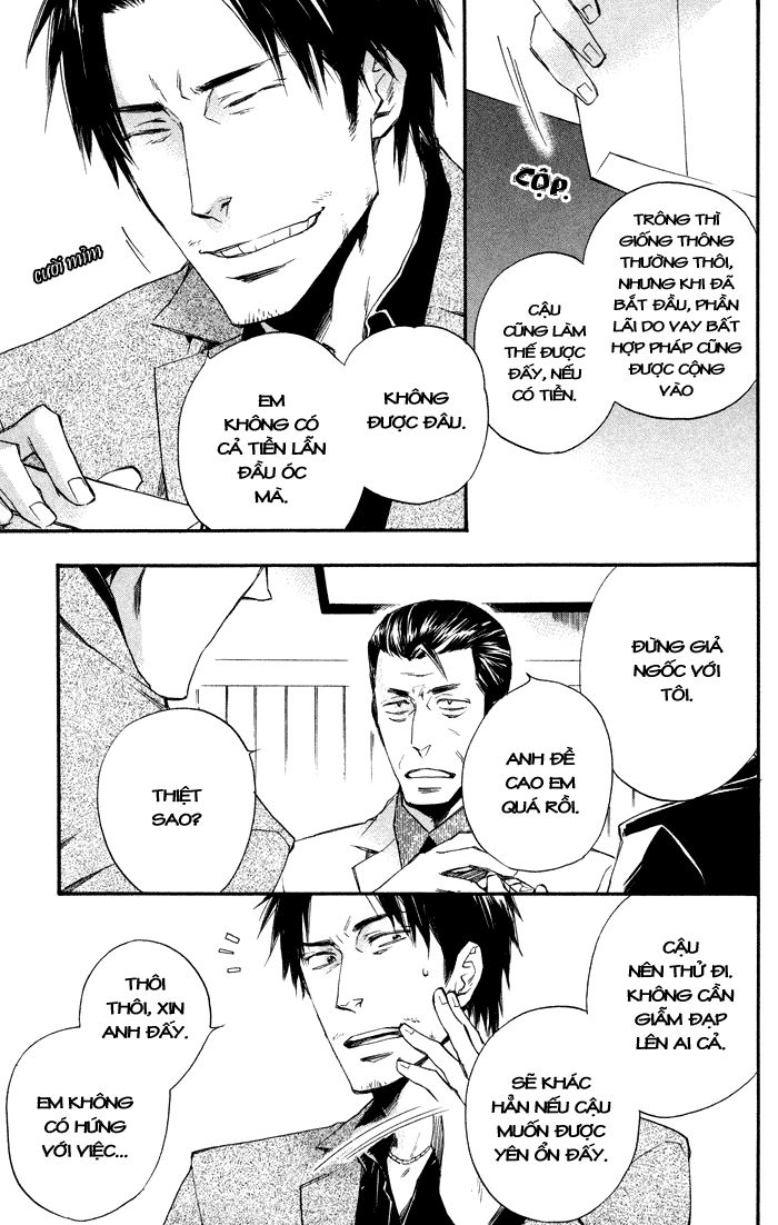 Boku No Shiru Anata No Hanashi Chap 2 - Next Chap 3