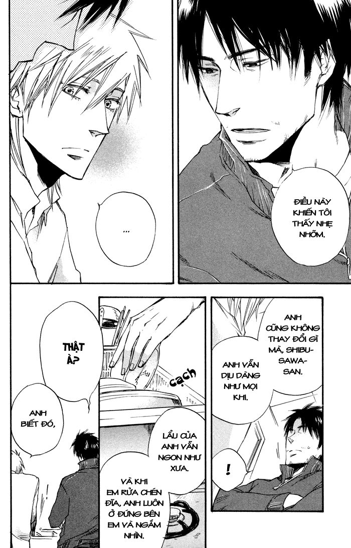 Boku No Shiru Anata No Hanashi Chap 2 - Next Chap 3