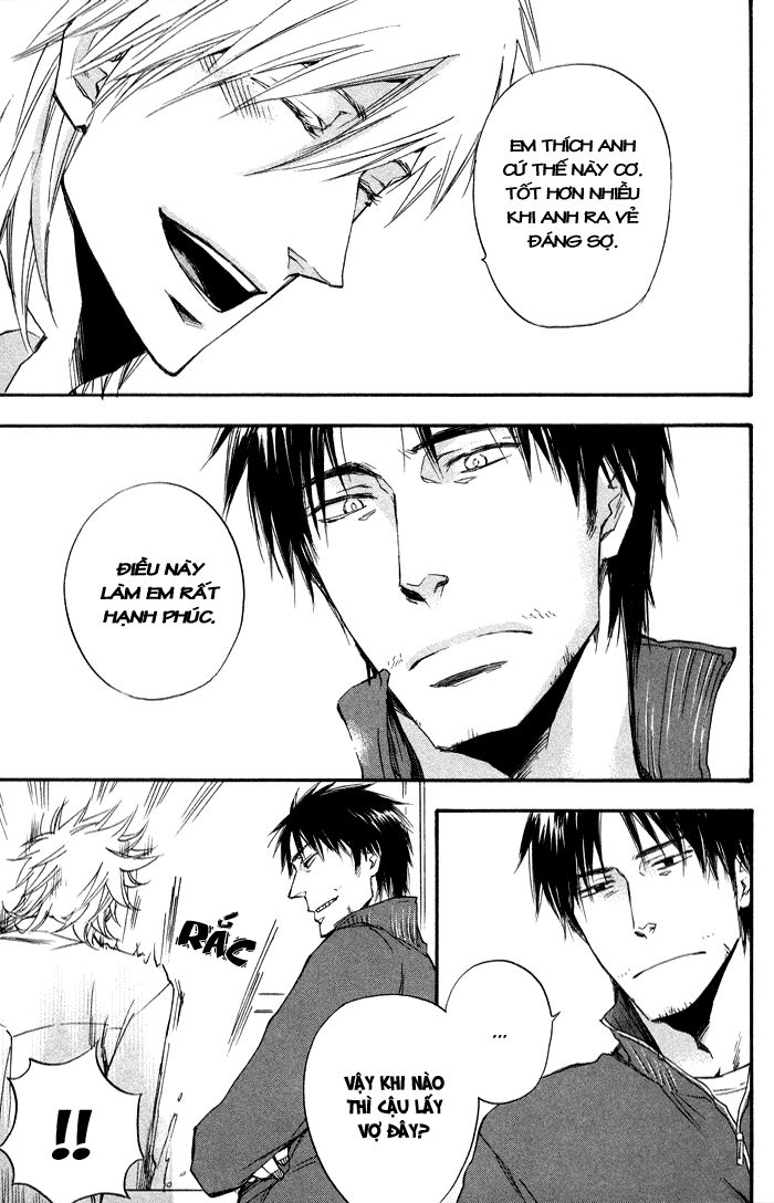 Boku No Shiru Anata No Hanashi Chap 2 - Next Chap 3