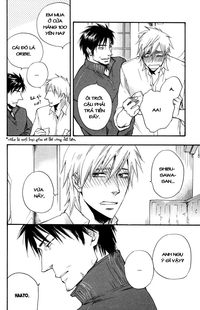 Boku No Shiru Anata No Hanashi Chap 2 - Next Chap 3
