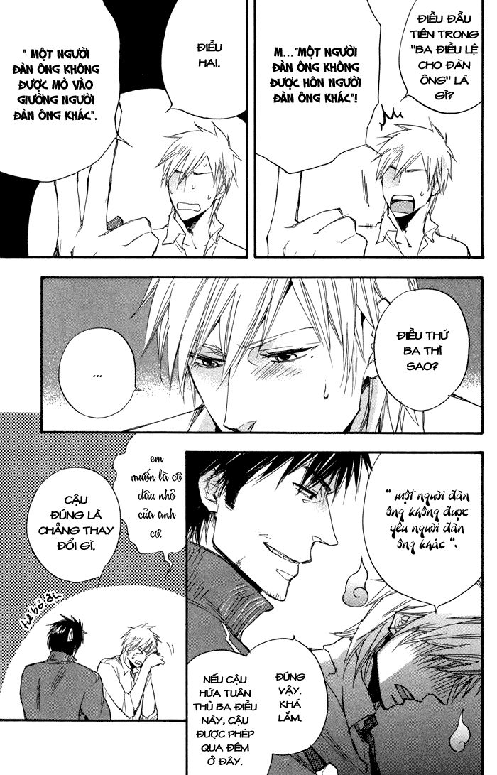 Boku No Shiru Anata No Hanashi Chap 2 - Next Chap 3