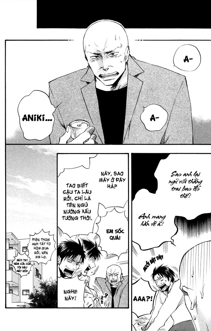 Boku No Shiru Anata No Hanashi Chap 2 - Next Chap 3