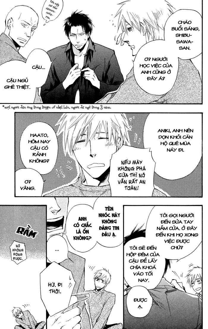 Boku No Shiru Anata No Hanashi Chap 2 - Next Chap 3