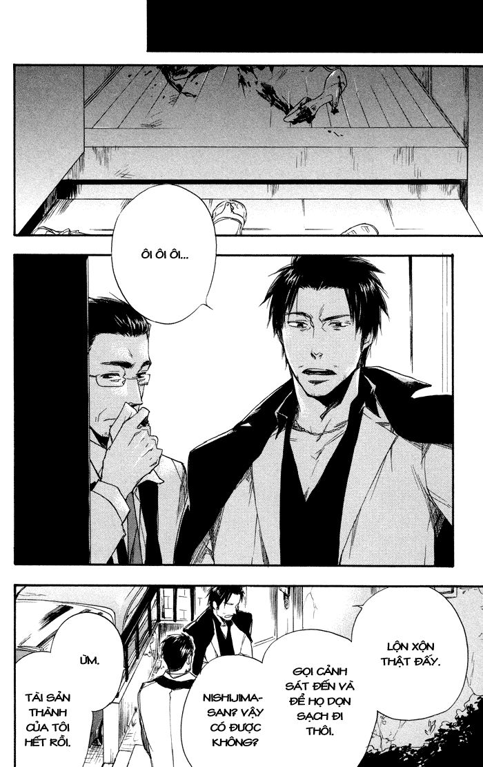 Boku No Shiru Anata No Hanashi Chap 2 - Next Chap 3