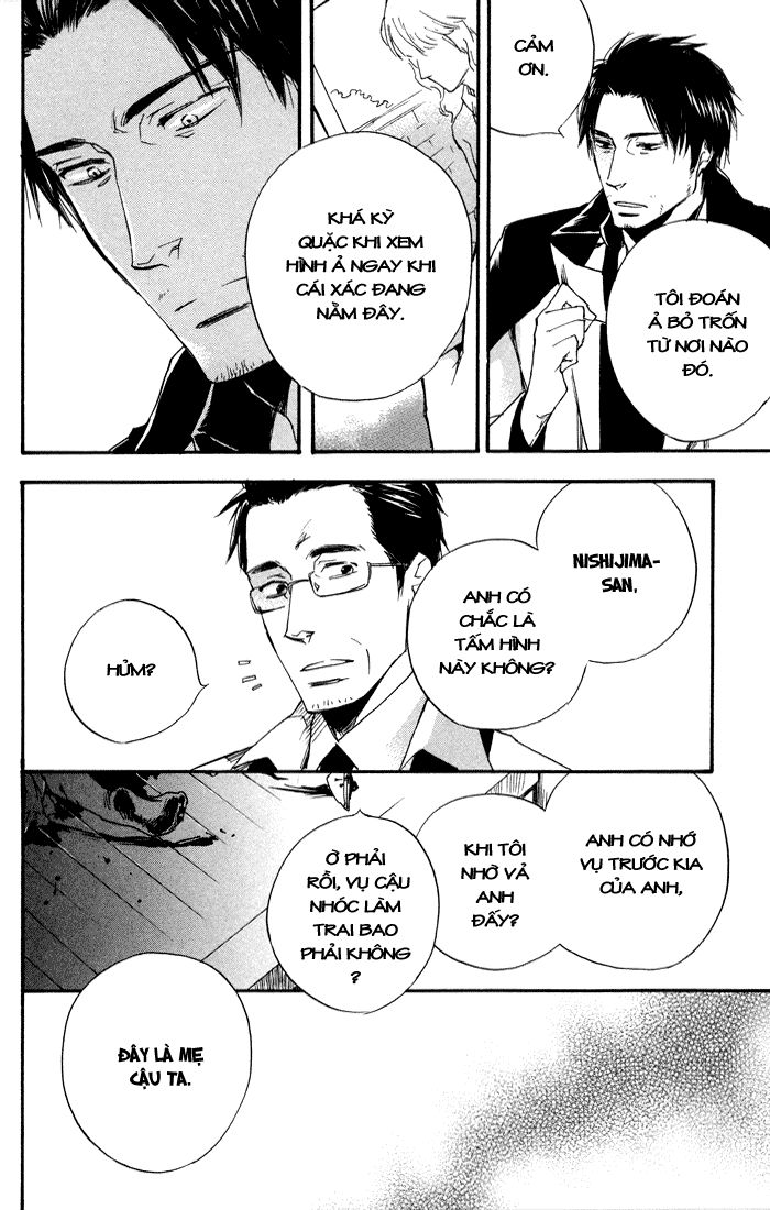 Boku No Shiru Anata No Hanashi Chap 2 - Next Chap 3